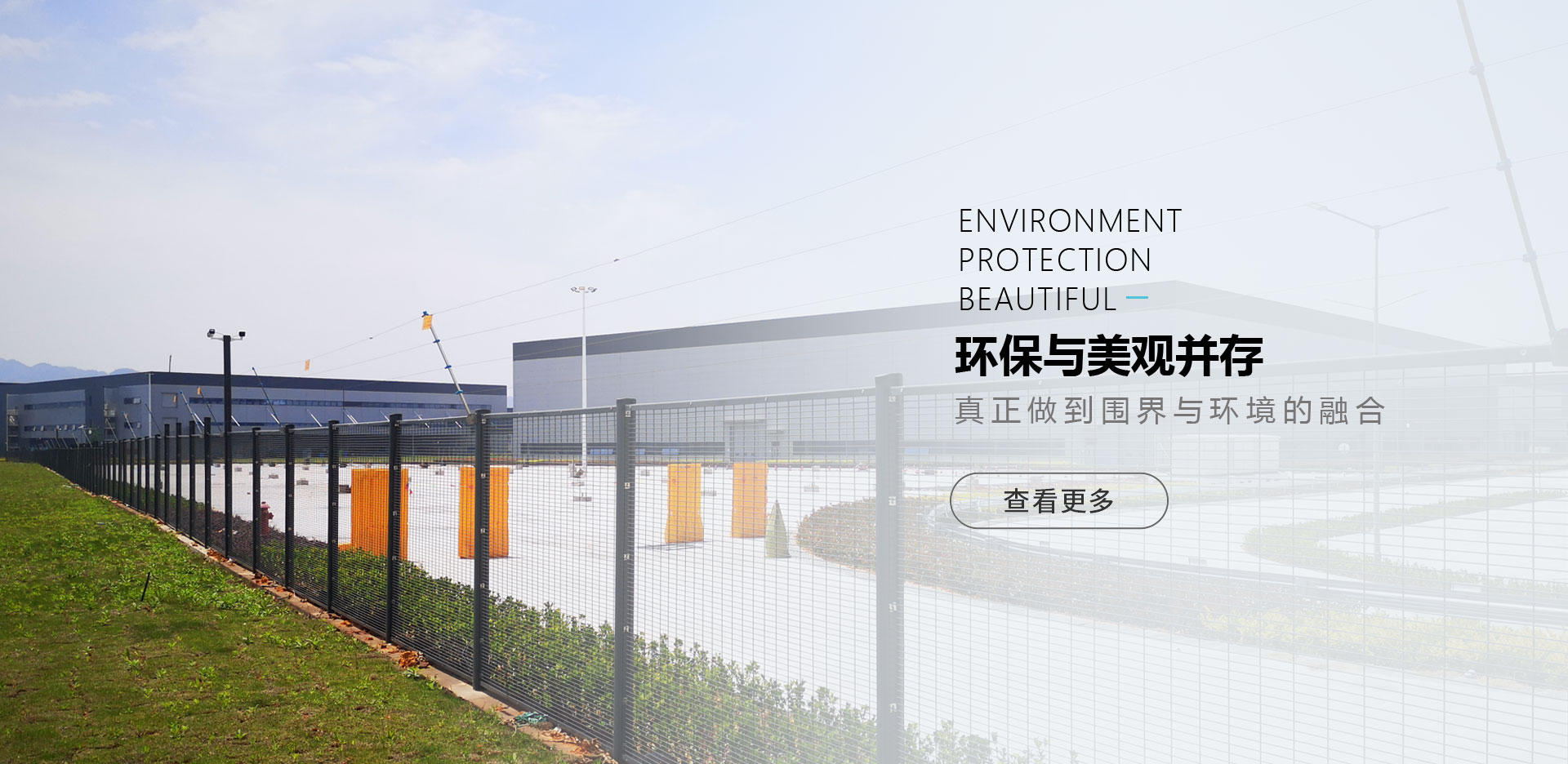 2025新澳门原料大全
