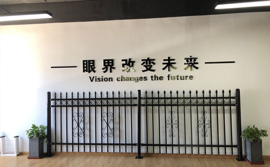 2025新澳门原料大全