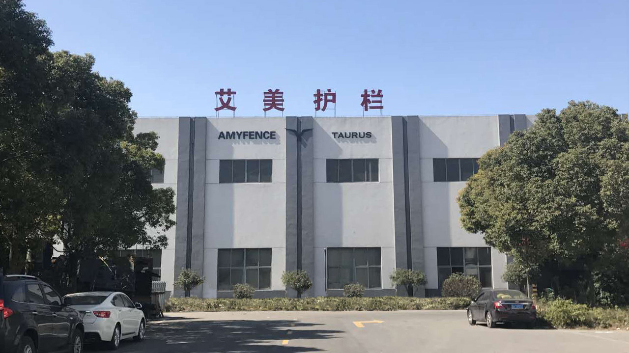 2025新澳门原料大全