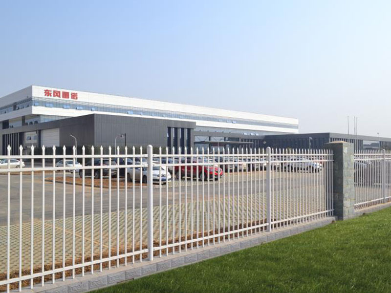 2025新澳门原料大全