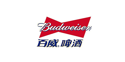 2025新澳门原料大全