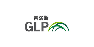 2025新澳门原料大全